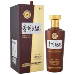 茅台 贵州茅台酒股份有限公司出品 贵州大曲酒 酱香型白酒 53度
