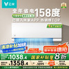 云米 大1.5匹新一级能效挂式家用空调冷暖变频KFRd-35GW/Y3PQ7-A1以旧