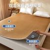 安睡宝 家用藤席竹席