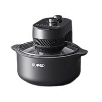SUPOR 苏泊尔 KJ50DQ851 空气炸锅 深空灰