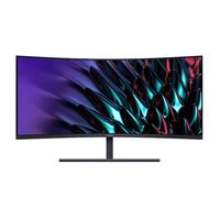 HUAWEI 华为 MateView GT 34英寸 VA 曲面 显示器 (3440×1440、165Hz、90%DCI-P3、HDR10)