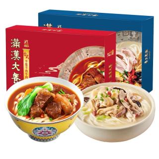Uni-President 统一 满汉大餐 台式半筋半肉牛肉面 258g