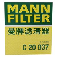 曼牌滤清器MANNFILTER 曼牌 C20037 空气滤清器