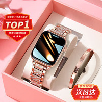 移动端、京东百亿补贴：ATQ 顶配S9满天星新智能手表女士多功能蓝牙电话NFC心率