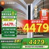 小米 Xiaomi MI）米家 3匹立式 新一级能效  柔风大广角区域 圆柱空调立式柜机 72LW-NA10/R1A1(W) 3匹