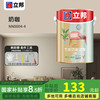 立邦 乳胶奶咖 NN0020-4 5L*1件