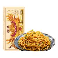 蔡林记 热干面 经典原味 700g