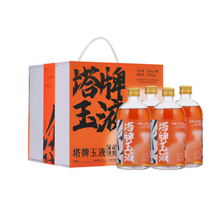 塔牌 玉液 半甜型 绍兴黄酒 500ml*4瓶 冰爽黄酒 礼盒装