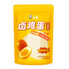 白象 卤蛋 300g 卤蛋10颗/袋
