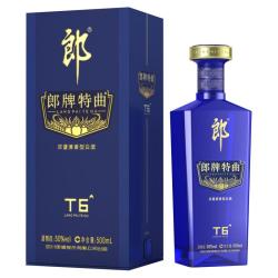 郎酒 郎牌特曲 T6 精英版 50%vol 浓香型白酒 500ml 单瓶装