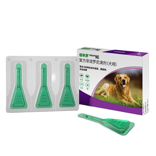 福来恩 狗体外驱虫药滴剂L 20-40kg犬用2.68ml*3支装