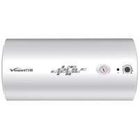 Vanward 万和 E50-T4-22 储水式电热水器 50L 2000W