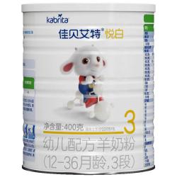 佳贝艾特 金装悦白系列 幼儿羊奶粉 国行版 3段 400g