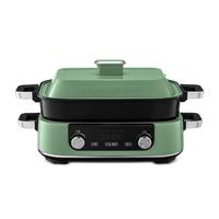 Morphy Richards 摩飞 MR9099 多用途锅 清新绿