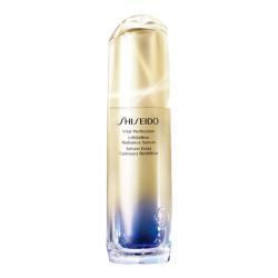 资生堂 悦薇珀翡系列 悦薇智感紧塑焕白精华液 40ml