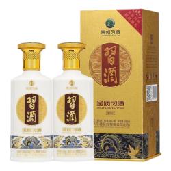 习酒 金质习酒 53%vol 酱香型白酒 500ml*2瓶