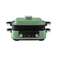 Morphy Richards 摩飞 MR9099 多用途锅 轻奢蓝