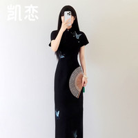 凯恋新中式改良旗袍少女国风蝴蝶刺绣修身气质开叉黑色连衣裙P1383 黑色 2XL