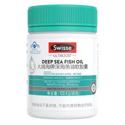 斯维诗 深海鱼油胶囊 90粒