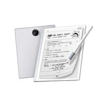 作业帮 S30 18亿+题库 学习机+墨水护眼屏+真题试卷+题库  墨水屏 4GB