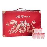 小仙炖 精炖燕窝 40g*15瓶 低糖礼盒