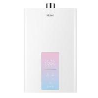 Haier 海尔 JSQ25-13WDS(12T)U1 燃气热水器 13L