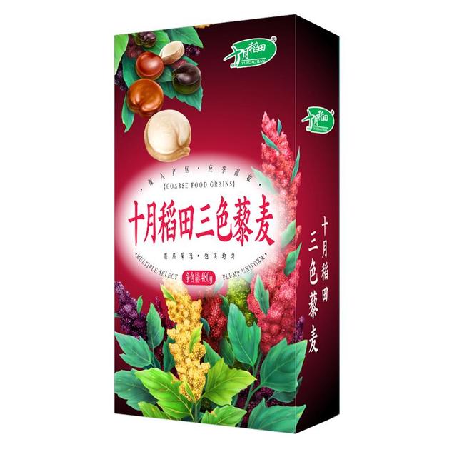 PLUS会员：十月稻田 三色藜麦 480g