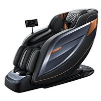 Westinghouse 西屋电气 WMC-S570 按摩椅 幻影灰