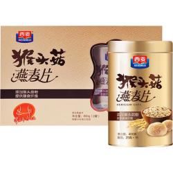 西麦 猴头菇燕麦片高端礼盒800g （无糖）
