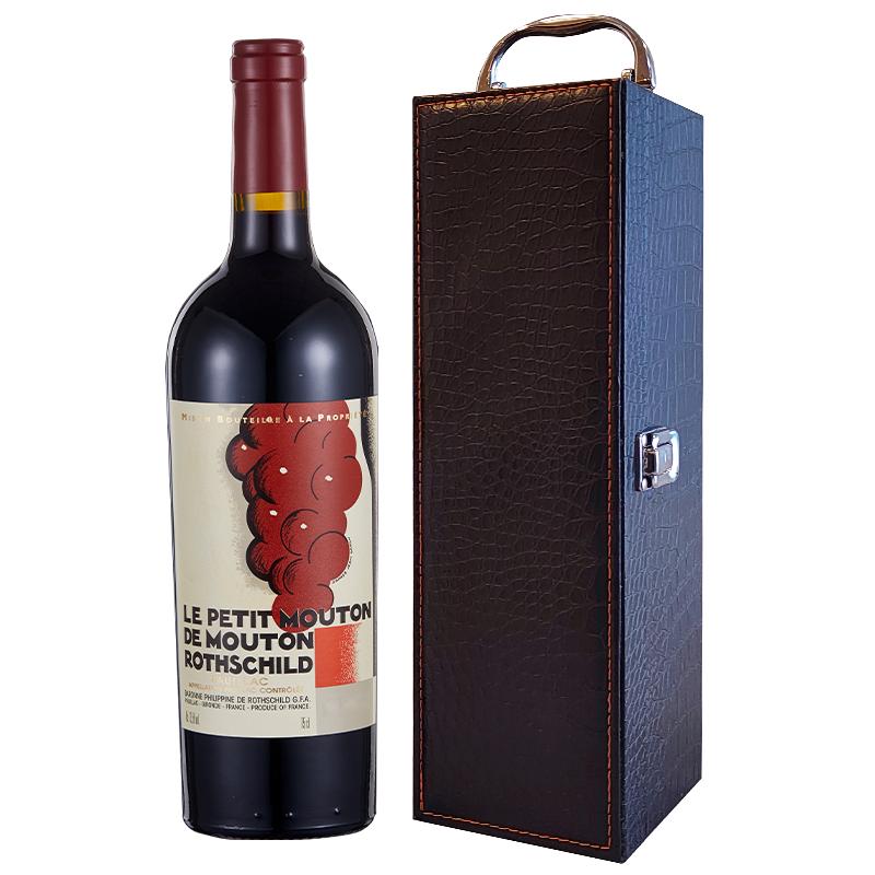 Chateau Mouton Rothschild 木桐酒庄 木桐酒庄波亚克副牌干型红葡萄酒 2016年