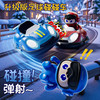 4DRC 遥控碰碰车 2辆