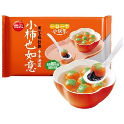 思念 小柿也如意黑芝麻核桃汤圆240g