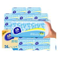 Vinda 维达 细韧系列 抽纸 3层*100抽*6包(195*120mm)