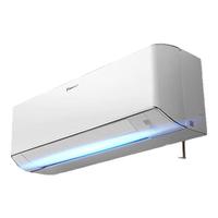 DAIKIN 大金 Z零境系列 FTZW136WC-W1 一级能效 壁挂式空调 大1.5匹