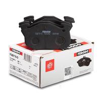 FERODO 菲罗多 FDB719-D 刹车片 前片 4片装