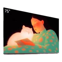 Vidda 贴贴壁纸系列 75V7Q 液晶电视 75英寸