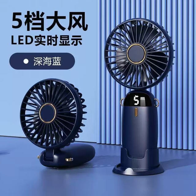 悍仕优 usb手持小风扇 1台
