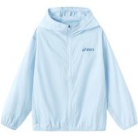 亚瑟士（asics）童装25年夏男女UPF50+冰蝉翼防晒服梭织透气外套332251052311 5002浅蓝色 120