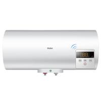 Haier 海尔 ES50H-LQ5(E) 储水式电热水器 50L 2000W