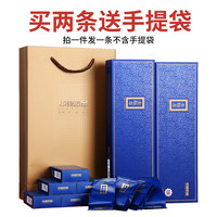 中闽一品 金骏眉红茶 150g