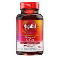 脉拓 MegaRed 精萃磷虾油750mg 80粒