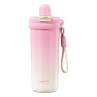 HAERS 哈尔斯 tritan元气杯750ML大容量水杯女便携多巴胺水壶儿童吸管杯海盐蓝