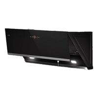 FOTILE 方太 CXW-298-JCD10A 侧吸式吸油烟机