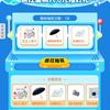 京东 疯狂星期六 5折抢好物 领满1元打5折优惠券等&0元抽好礼 赢随机优惠券等
