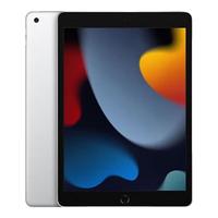 Apple 苹果 iPad 9 2021款 10.2英寸 平板电脑 (2160*1620dpi、A13、64GB、WLAN版、银色、MK2L3CH/A)