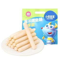 小鹿蓝蓝 海洋鳕鱼肠 鱼肠宝宝零食儿童零食营养健康 双重DHA 原味400g袋装
