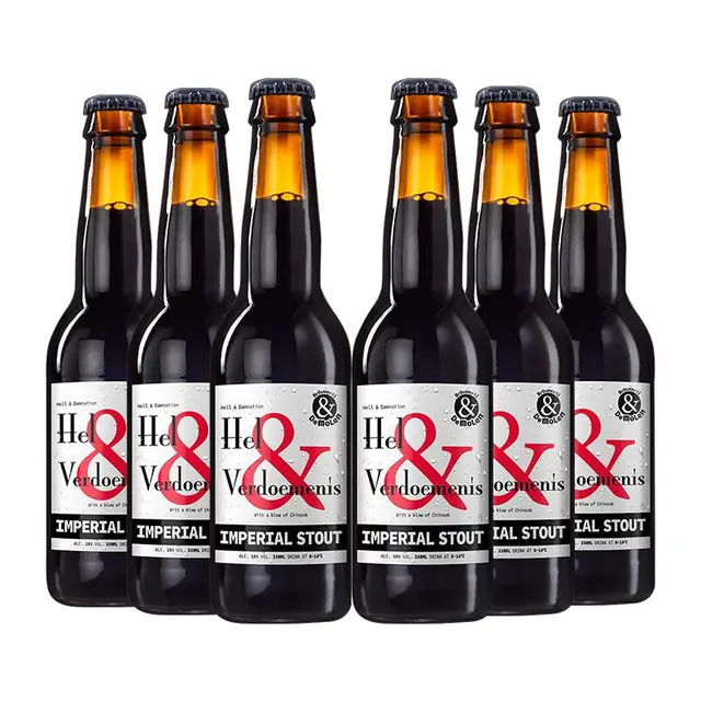 Demolen 帝磨栏 荷兰进口精酿 帝磨栏风车地狱与诅咒世涛啤酒 6瓶Hel Verdoemenis