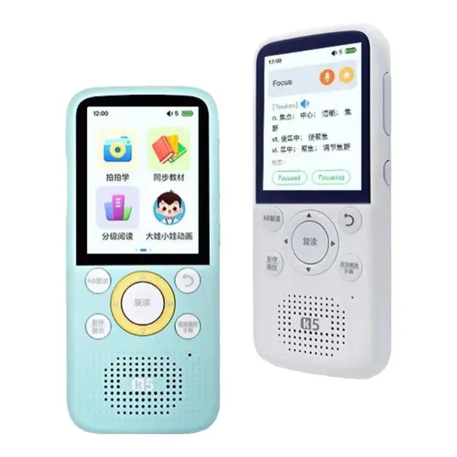 Listeneer 倾听者 K5 智能复读机 64GB