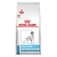 ROYAL CANIN 皇家 SK23皮肤处方中大型犬成犬狗粮 2kg
