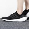 adidas 阿迪达斯 科技跑鞋ULTRABOOST 22男女同款舒适耐磨运动跑步鞋